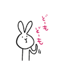 うさちゃん★スタンプ（個別スタンプ：1）