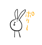 うさちゃん★スタンプ（個別スタンプ：9）
