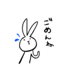 うさちゃん★スタンプ（個別スタンプ：10）