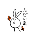 うさちゃん★スタンプ（個別スタンプ：12）