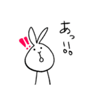 うさちゃん★スタンプ（個別スタンプ：16）