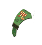 ​ IGOJI 一个字 イゴジ：悲（個別スタンプ：15）