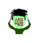 ​ IGOJI 一个字 イゴジ：悲（個別スタンプ：28）