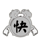 ​ IGOJI 一个字 イゴジ：悲（個別スタンプ：31）