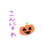 7さいじのぽんぽり③（個別スタンプ：2）