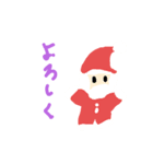 7さいじのぽんぽり③（個別スタンプ：7）