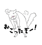 しろネコ もん助（個別スタンプ：12）