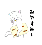 しろネコ もん助（個別スタンプ：30）