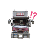 純瑠丸（個別スタンプ：4）