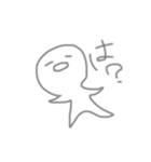 ゆるいらすたんぷ（個別スタンプ：1）