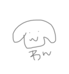 ゆるいらすたんぷ（個別スタンプ：2）