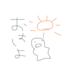 ゆるいらすたんぷ（個別スタンプ：5）