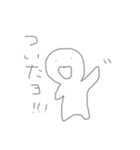 ゆるいらすたんぷ（個別スタンプ：15）