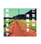 ふぉトークその壱（個別スタンプ：11）