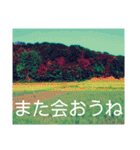 ふぉトークその壱（個別スタンプ：15）