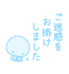 ふんわりくらげ3（個別スタンプ：3）