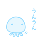 ふんわりくらげ3（個別スタンプ：10）