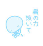 ふんわりくらげ3（個別スタンプ：12）