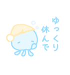 ふんわりくらげ3（個別スタンプ：15）