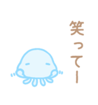 ふんわりくらげ3（個別スタンプ：17）