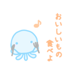 ふんわりくらげ3（個別スタンプ：18）
