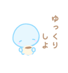 ふんわりくらげ3（個別スタンプ：19）