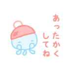 ふんわりくらげ3（個別スタンプ：20）