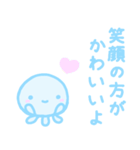ふんわりくらげ3（個別スタンプ：25）