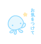 ふんわりくらげ3（個別スタンプ：26）