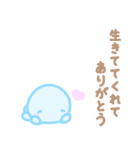 ふんわりくらげ3（個別スタンプ：28）