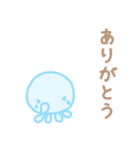 ふんわりくらげ3（個別スタンプ：29）