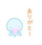 ふんわりくらげ3（個別スタンプ：30）