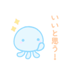 ふんわりくらげ3（個別スタンプ：31）