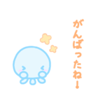 ふんわりくらげ3（個別スタンプ：33）