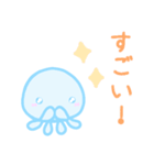 ふんわりくらげ3（個別スタンプ：34）