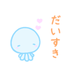 ふんわりくらげ3（個別スタンプ：38）