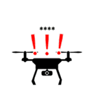 DRONEの絵柄で文字カスタムできます（個別スタンプ：1）