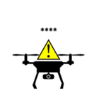 DRONEの絵柄で文字カスタムできます（個別スタンプ：19）