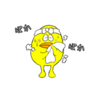 大西さんちのダッキーくん（個別スタンプ：11）