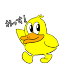 大西さんちのダッキーくん（個別スタンプ：23）