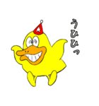 大西さんちのダッキーくん（個別スタンプ：38）