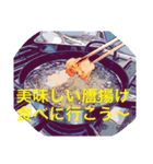 エンジョイバースデー（個別スタンプ：1）