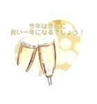 エンジョイバースデー（個別スタンプ：6）