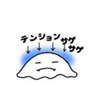 使いやすいおばけスタンプ2（個別スタンプ：7）