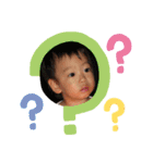 可愛い甥っ子シリーズ（個別スタンプ：3）