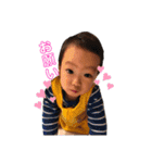 可愛い甥っ子シリーズ（個別スタンプ：4）