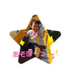 可愛い甥っ子シリーズ（個別スタンプ：7）