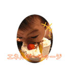 可愛い甥っ子シリーズ（個別スタンプ：14）