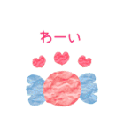 ペーパークラフト風の使える言葉パック（個別スタンプ：18）