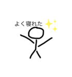 おやすみスタンプα（個別スタンプ：8）